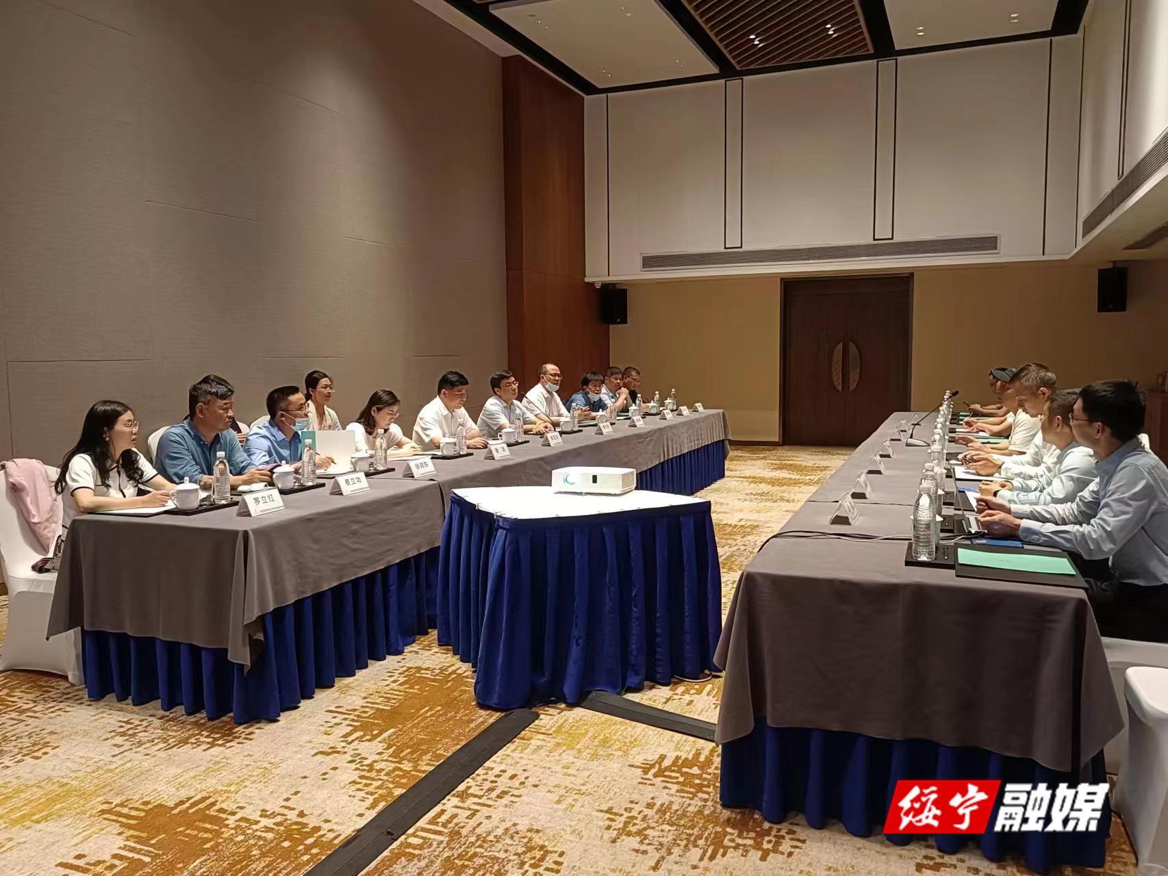 佘芝云考察“开元森泊”并举行招商引资恳谈会(图1)