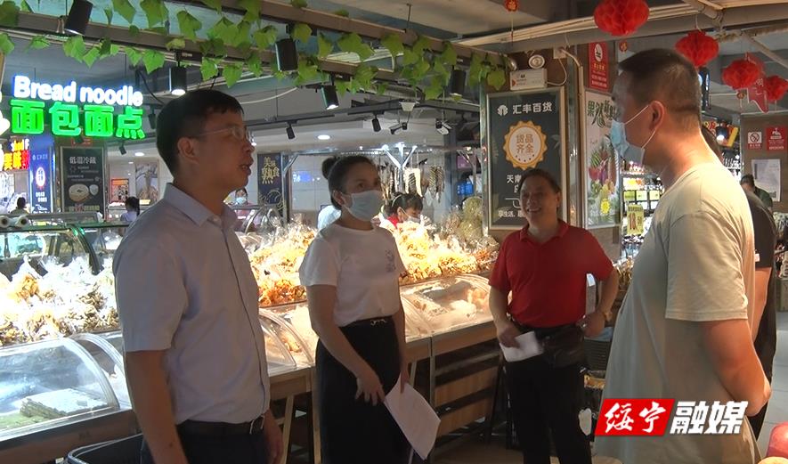 谢文远调研城区文明创建工作时强调：坚持问题导向 推动创文工作常态化开展(图1)
