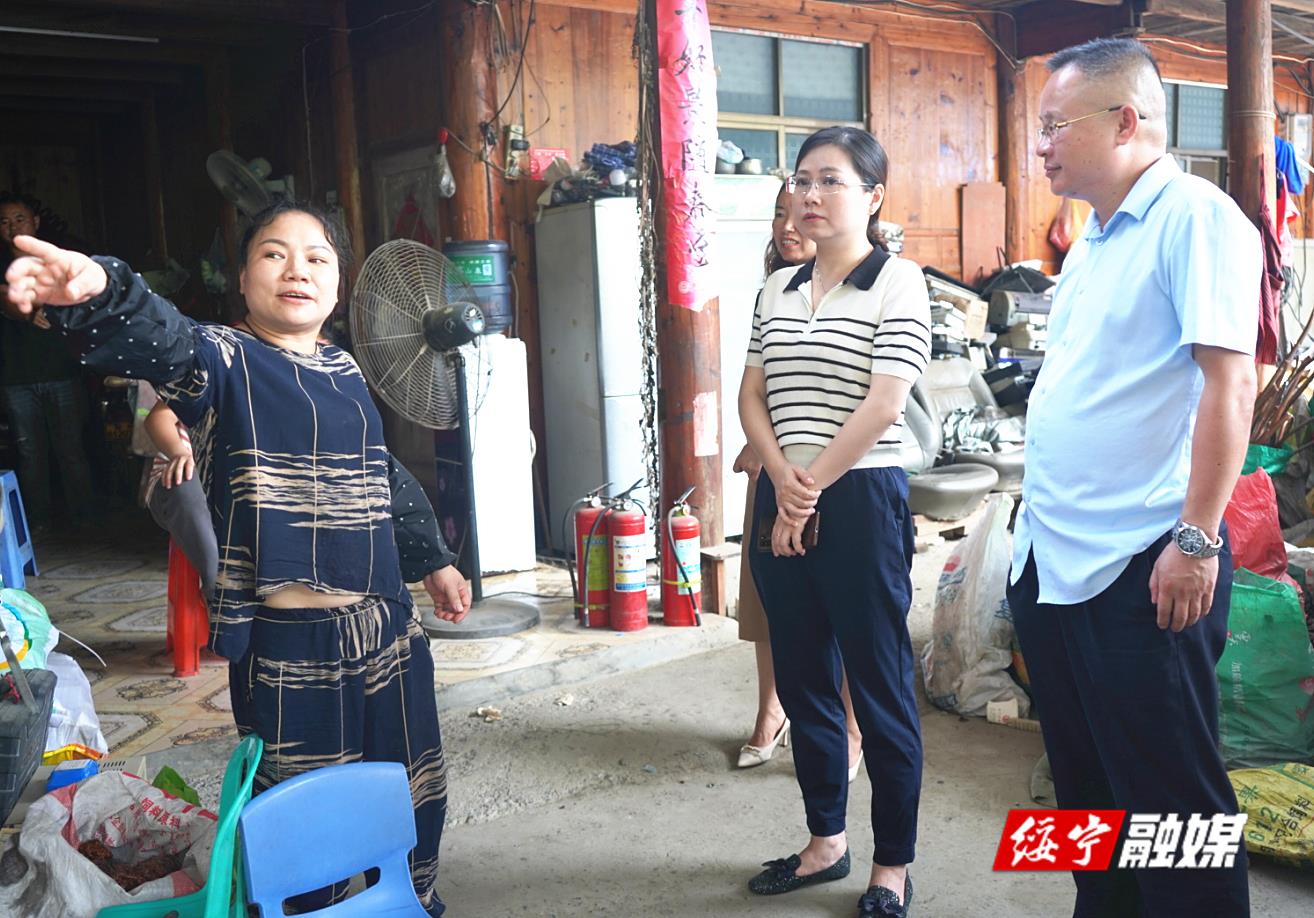 绥宁县召开商贸流通领域安全生产专委会第三季度安全例会(图1)