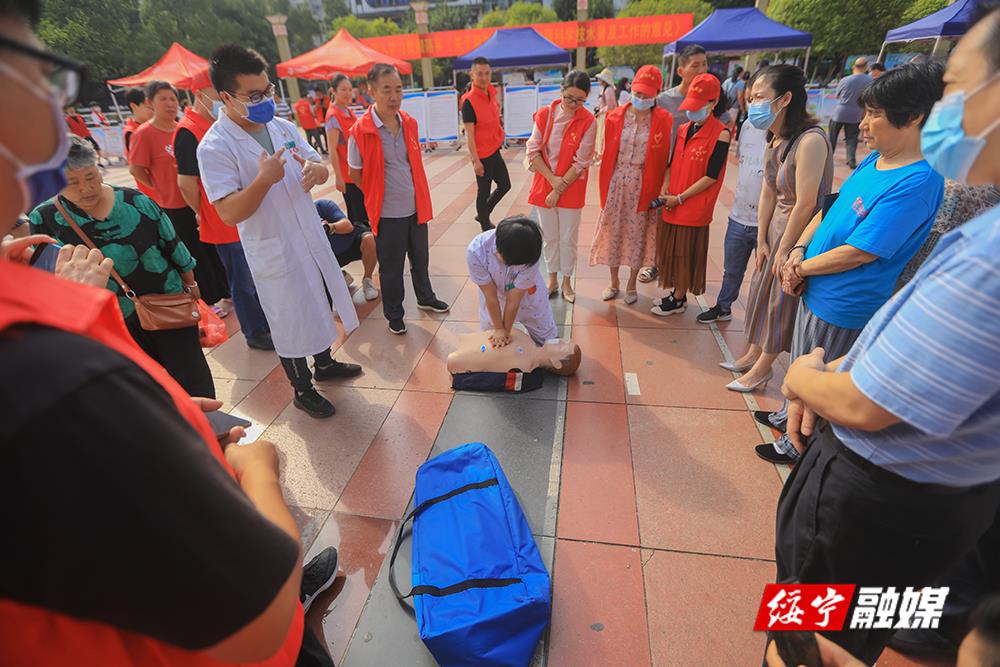 绥宁县举行2022年全国科普日活动启动仪式(图1)