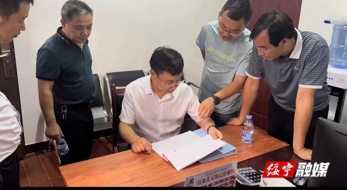 谢文远调研河口苗族乡新时代文明实践工作(图2)