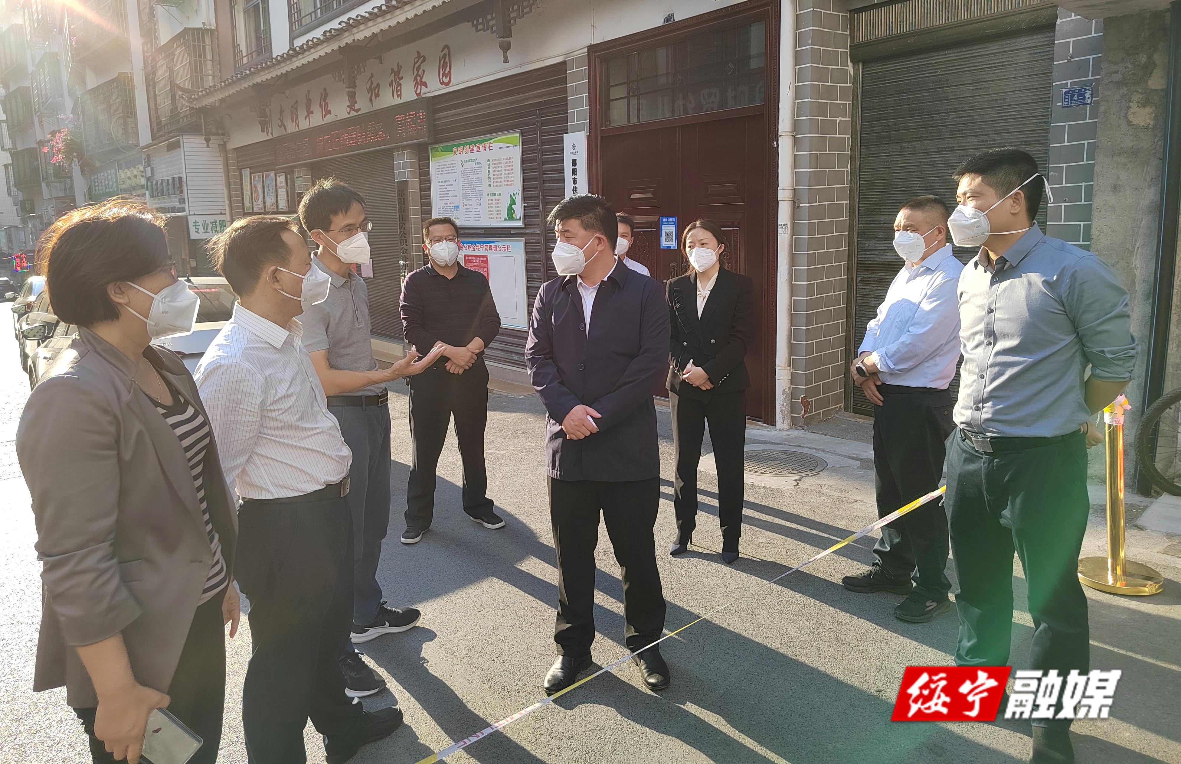 佘芝云、夏贤钦督导检查绥宁县集中隔离点疫情防控工作(图1)