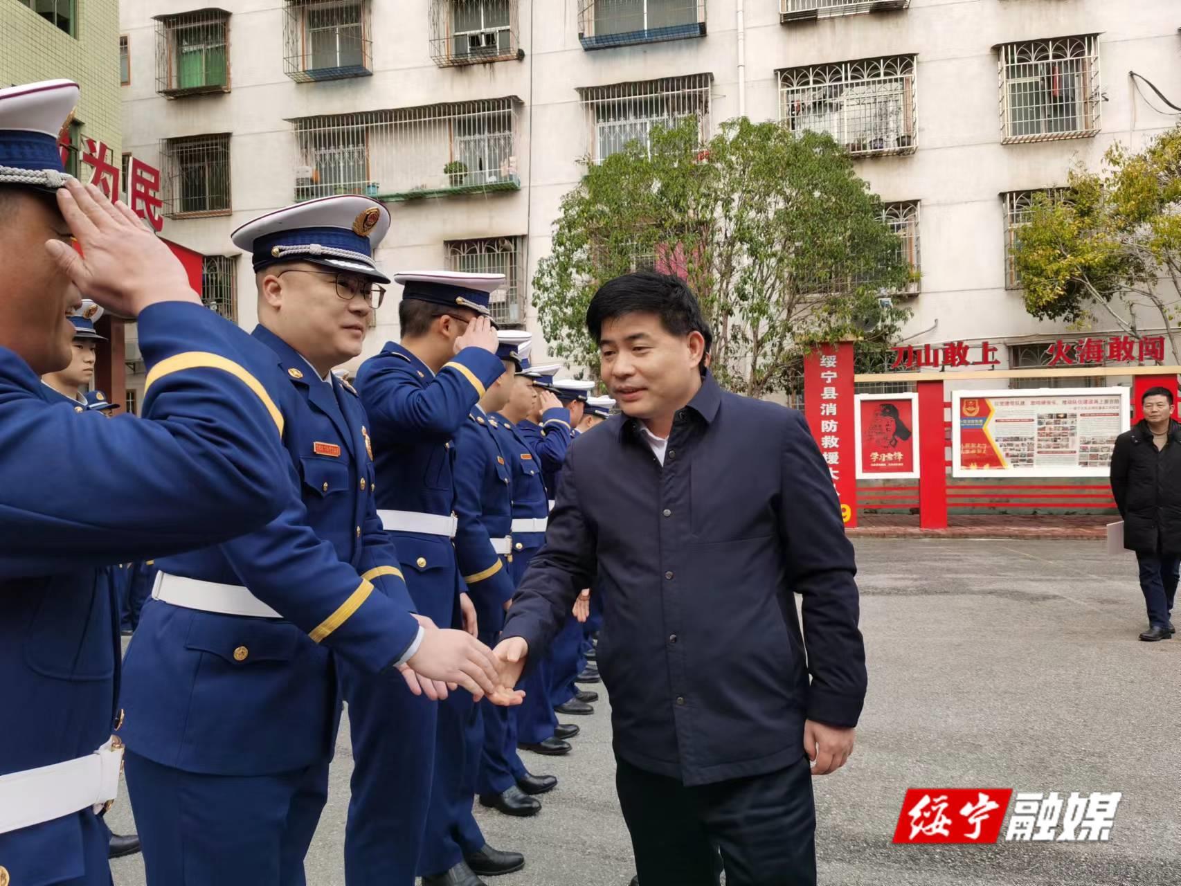 佘芝云带队开展春节前慰问调研活动(图1)