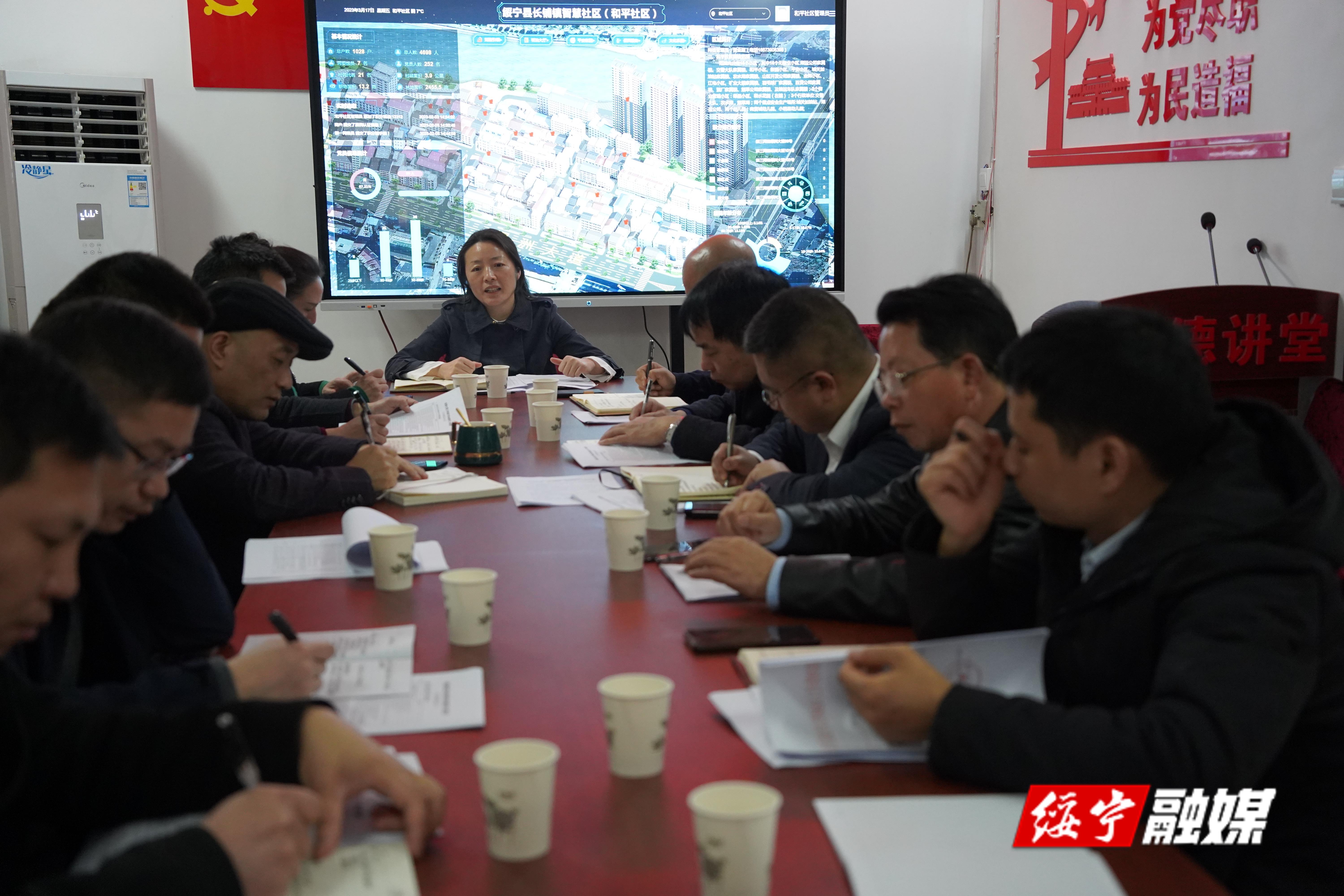 袁玲调研和平社区创文工作(图1)