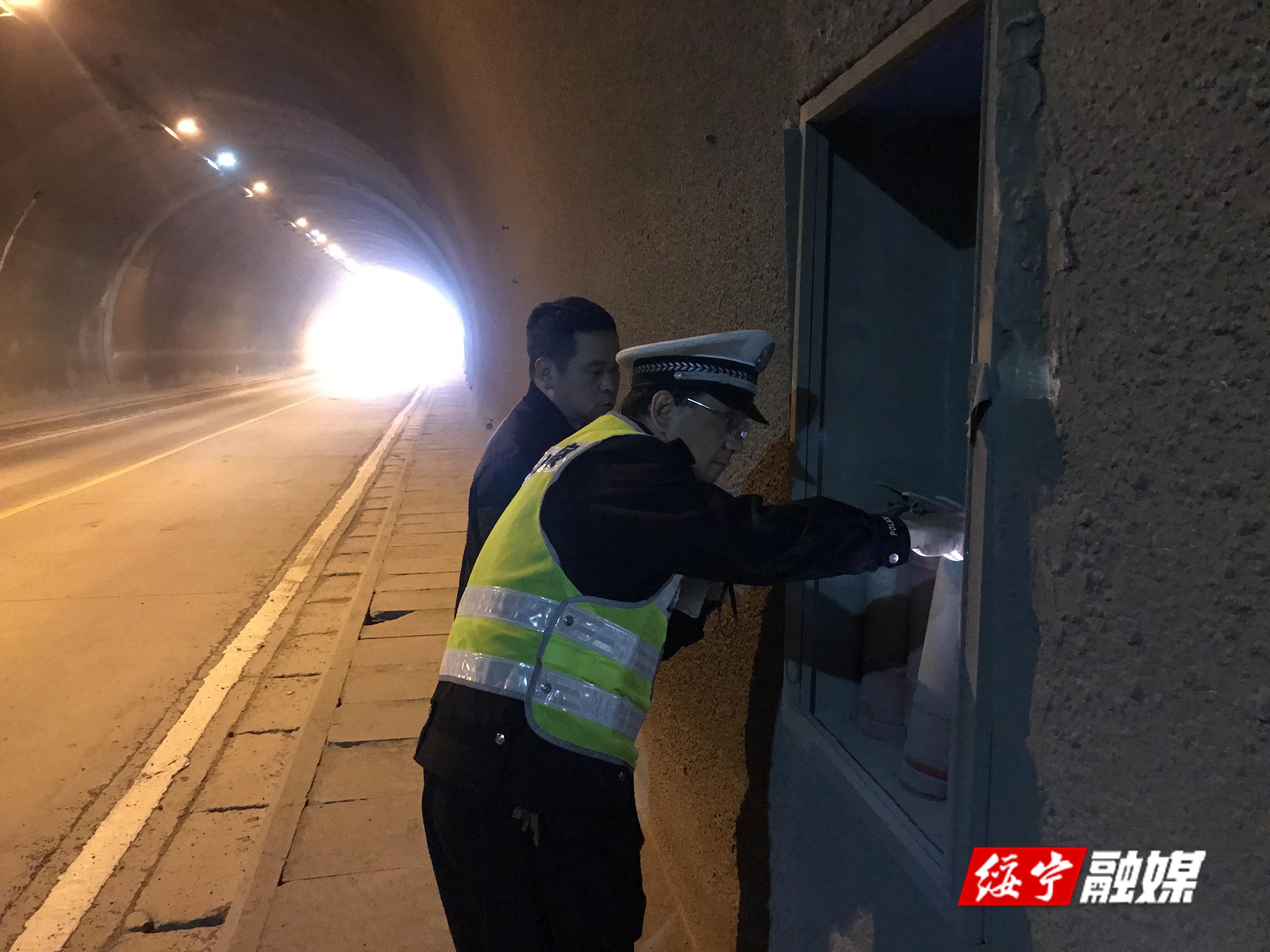 绥宁县：排查隧道隐患 限期整改保安全(图1)