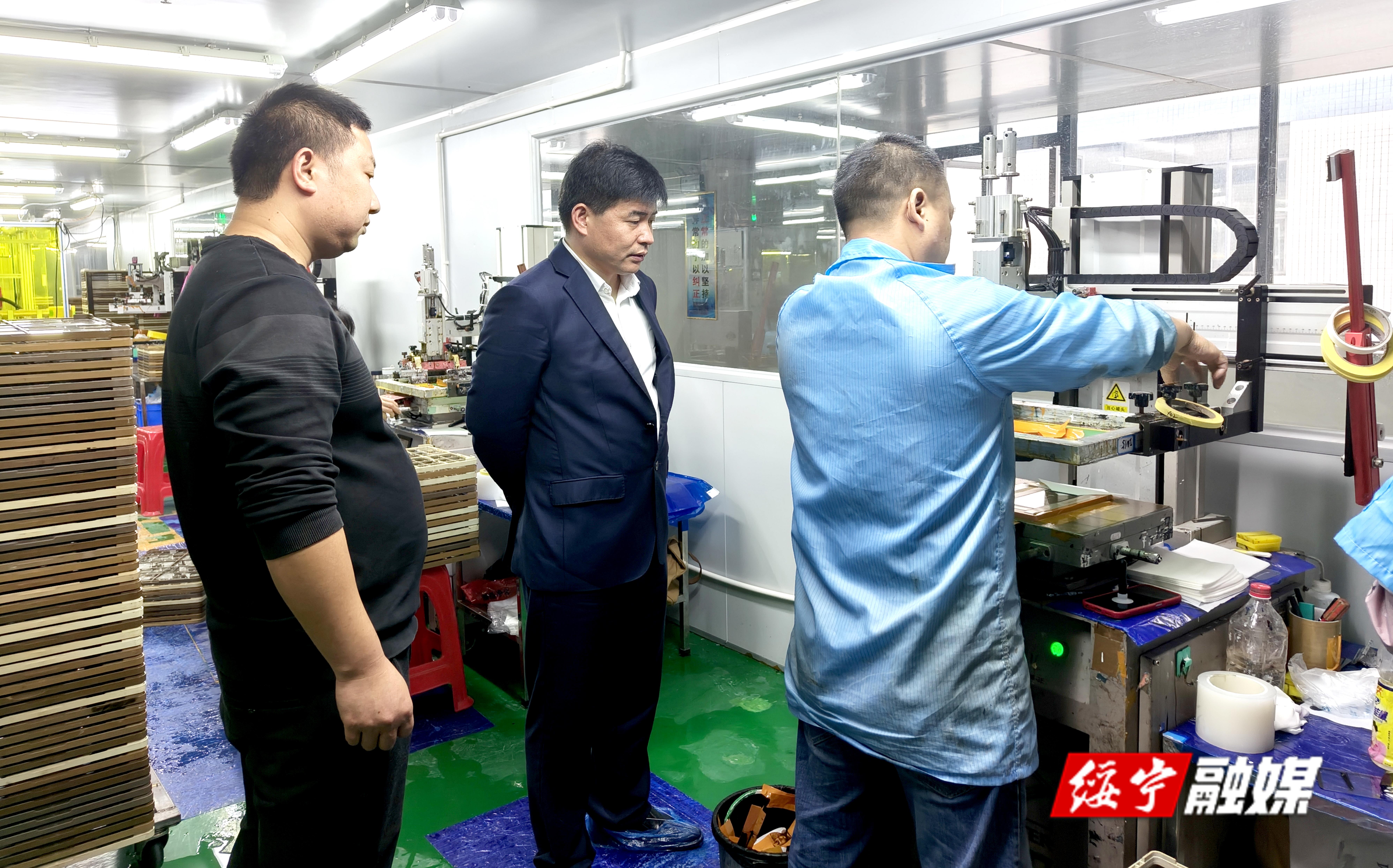 佘芝云在产业开发区调研时强调：不负韶华争朝夕 奋力推进产业开发区高质量发展(图1)