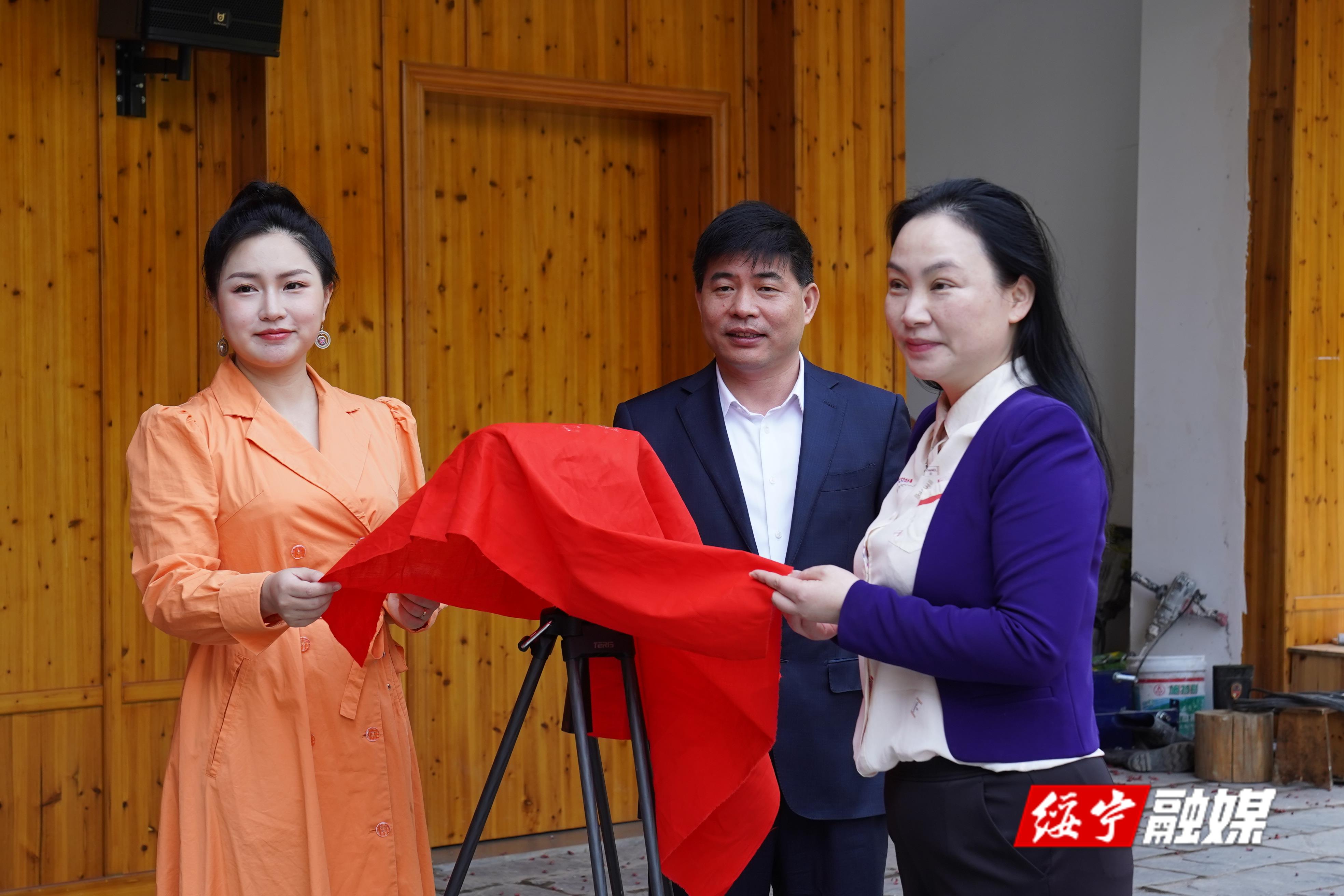 2023绥宁苗族四月八姑娘节央视《超级乡村对对碰：一起回娘家》节目开拍(图1)