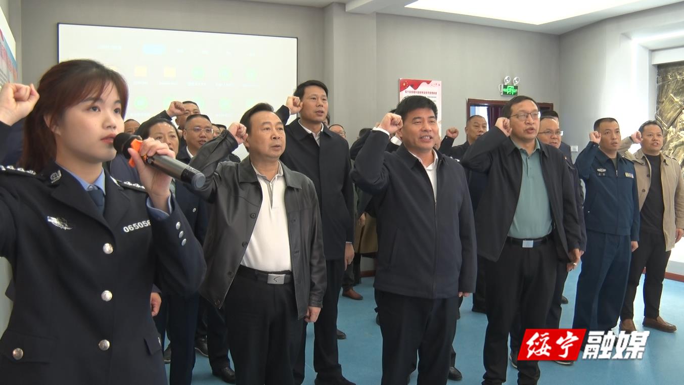 绥宁县：参观禁毒教育基地 筑牢禁毒思想防线(图1)