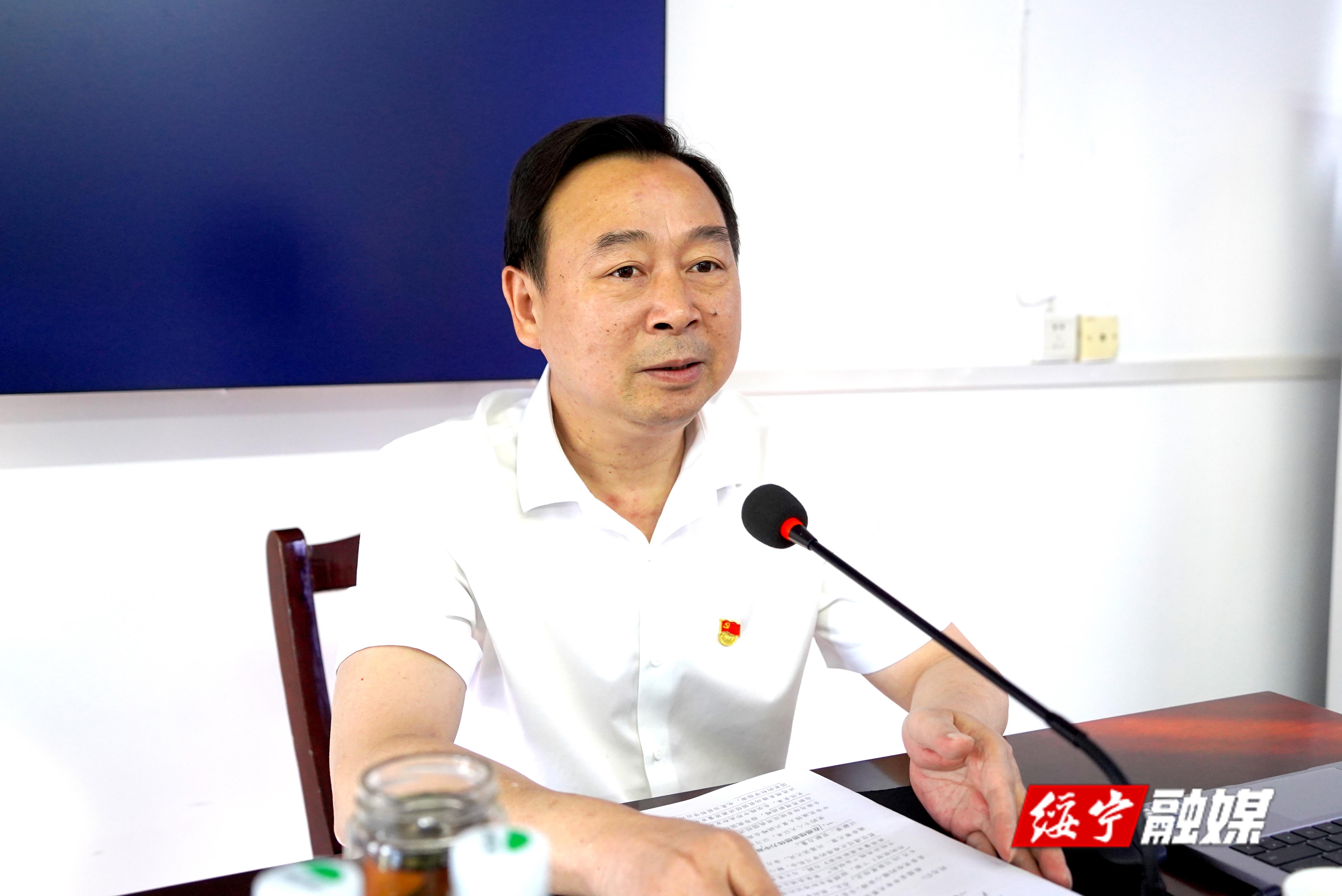 夏贤钦：用习近平经济思想“金钥匙”开启绥宁经济高质量发展新局面(图2)