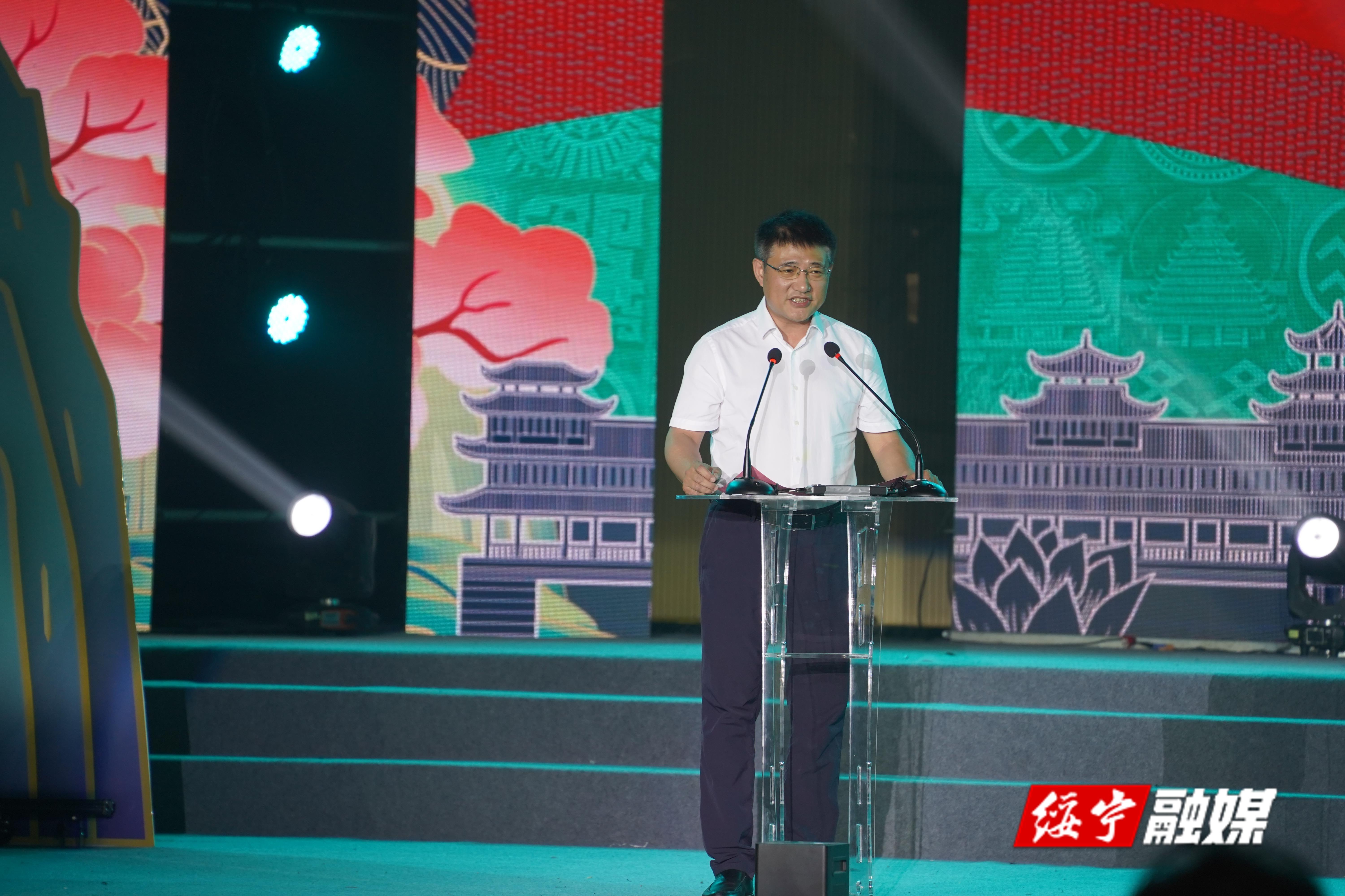 绥宁县四月八姑娘节主题晚会燃情上演(图1)