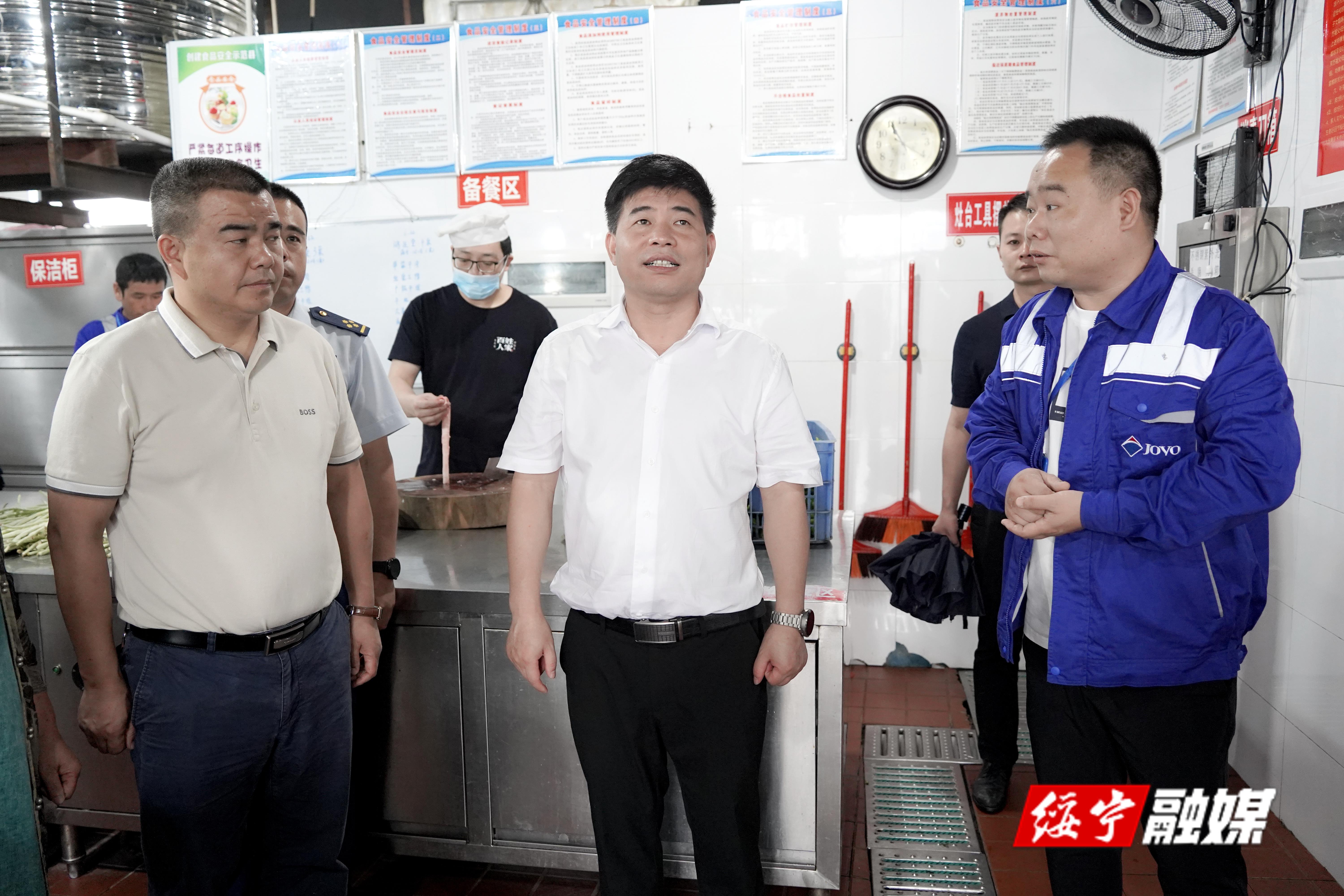 佘芝云带队调研督导安全生产工作时强调：夯实各级责任抓实抓细工作落实 切实保障人民群众生命财产安全(图1)