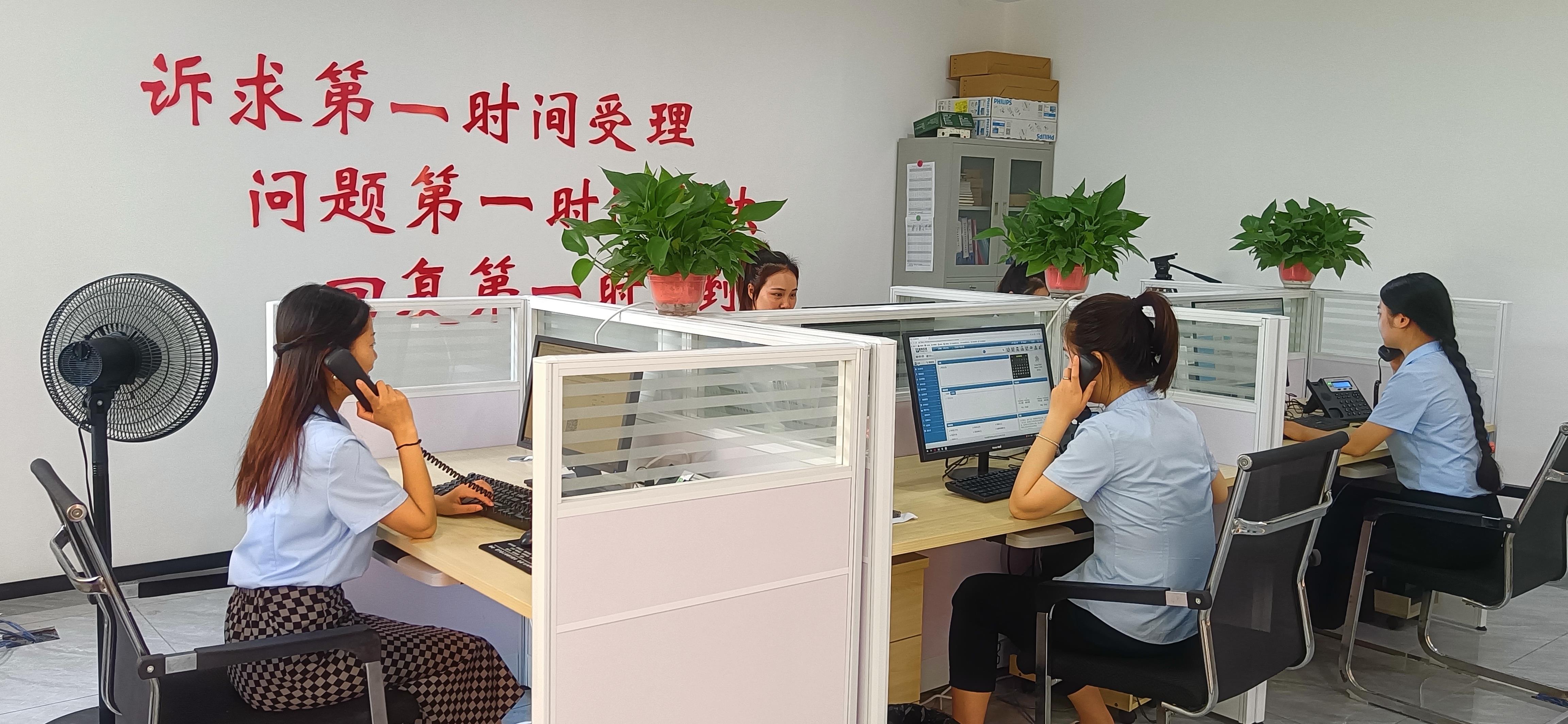 绥宁县：提高工单办结质效 便民热线直达民心(图1)