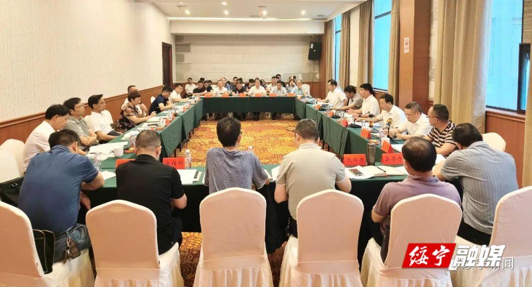 佘芝云主持召开2023年县委实施乡村振兴战略领导小组第二次会议(图1)