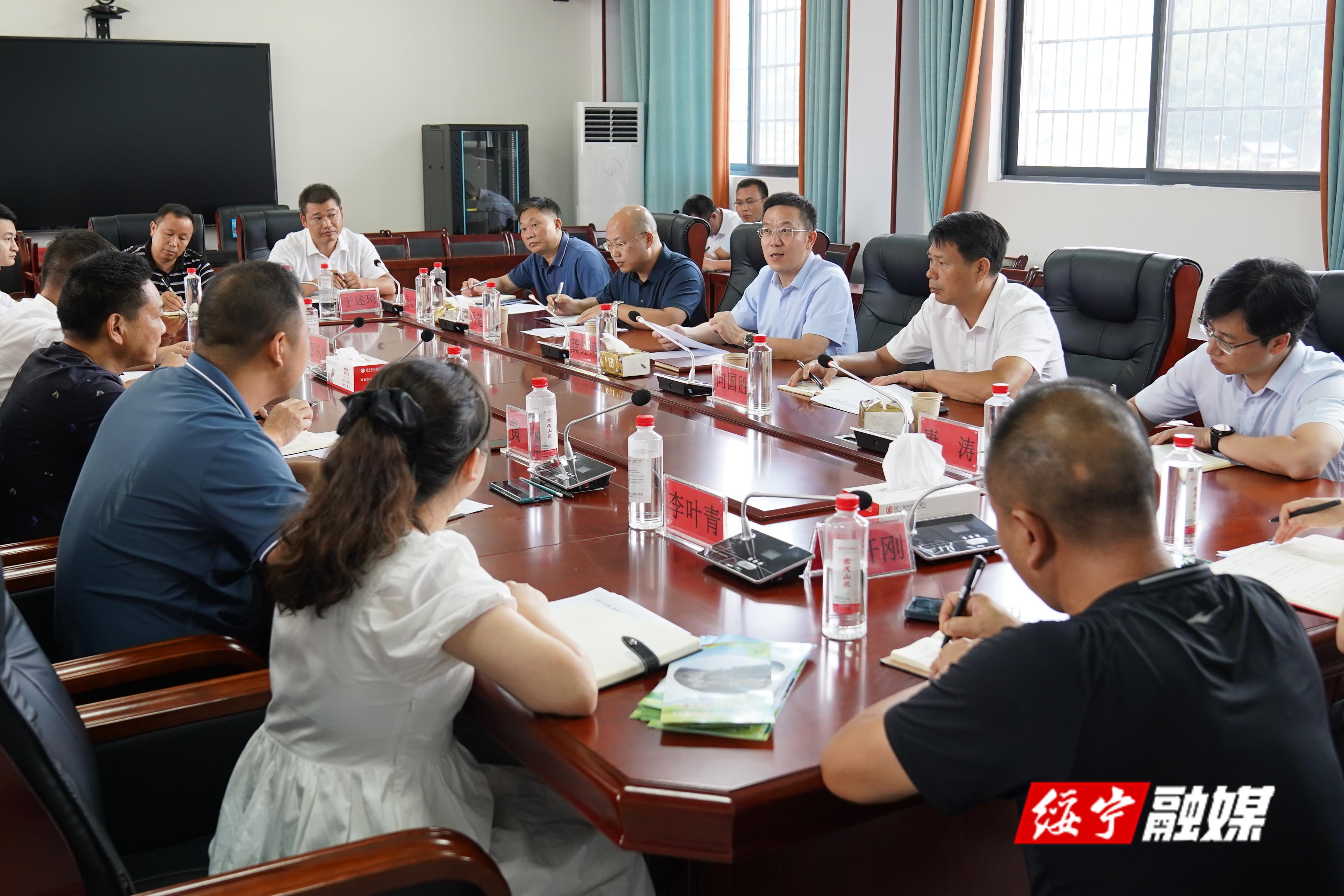 龚红果赴绥宁县调研基层党建和统战工作(图1)