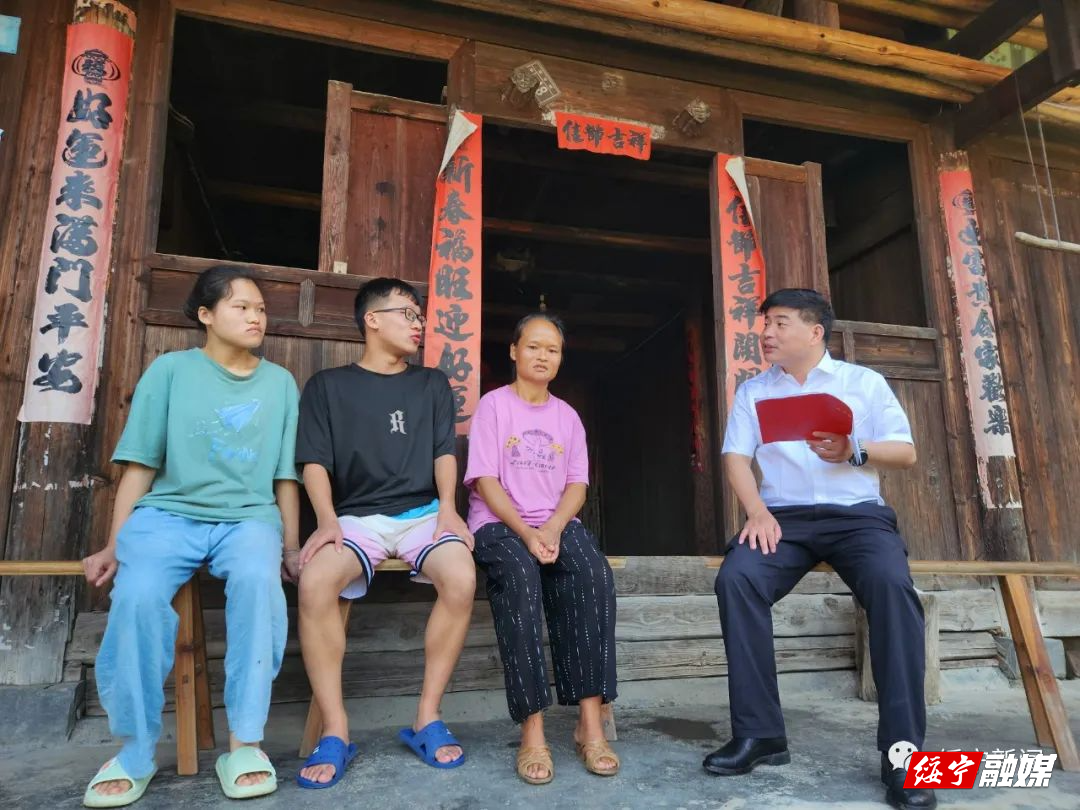 佘芝云到寨市乡调研乡村振兴工作(图2)