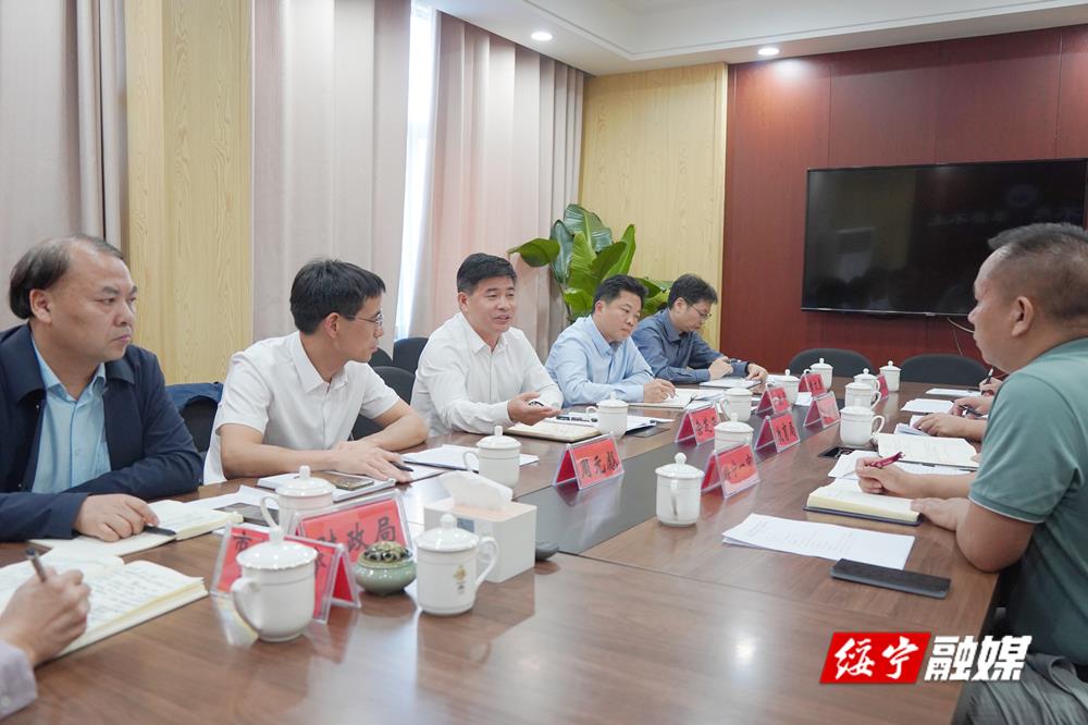佘芝云督导校园食品安全“两个责任”机制落实情况并对绥宁县教育工作进行调度(图2)