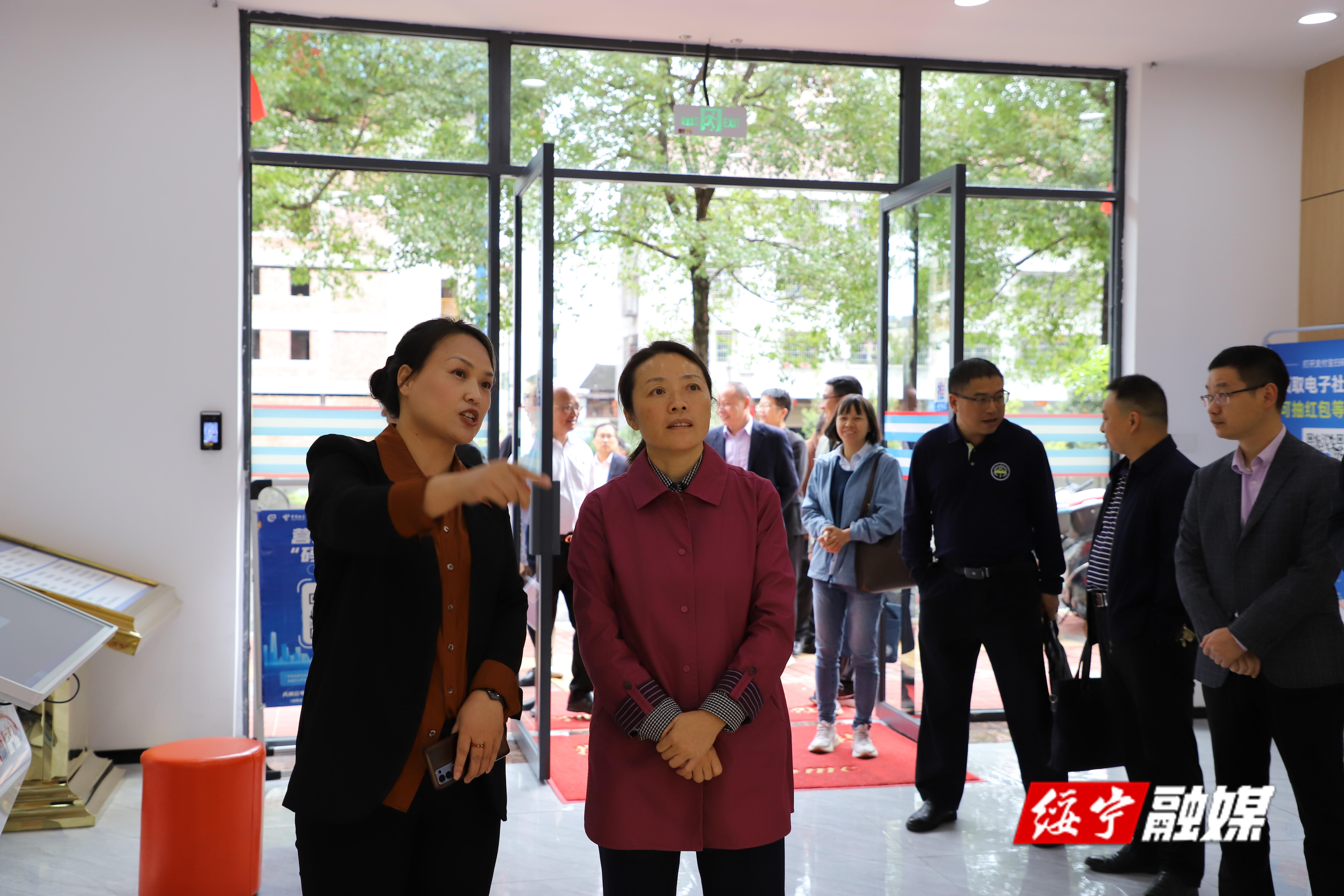 绥宁县推进重点改革工作任务现场会召开(图2)