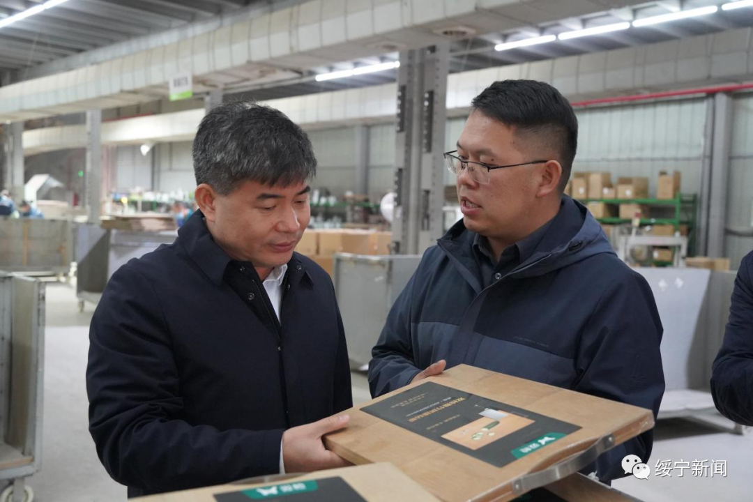佘芝云率队赴双枪科技开展点对点精准招商引资考察活动(图2)