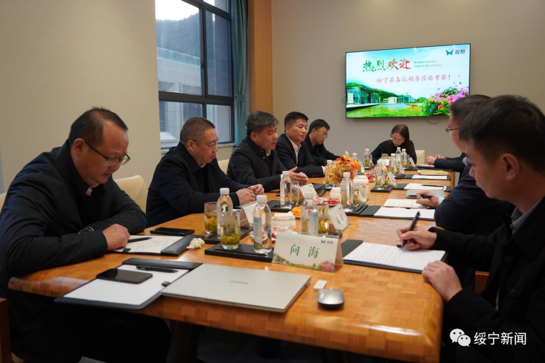 佘芝云率队赴双枪科技开展点对点精准招商引资考察活动(图4)