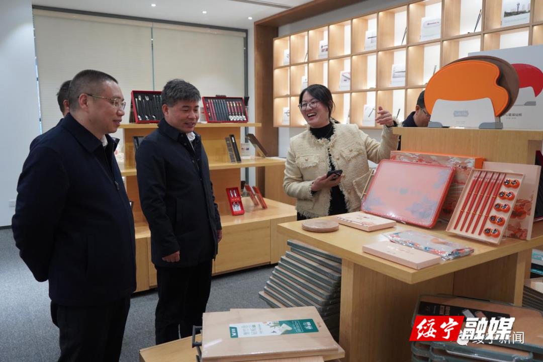绥宁县：精准招商为县域经济高质量发展赋能(图2)