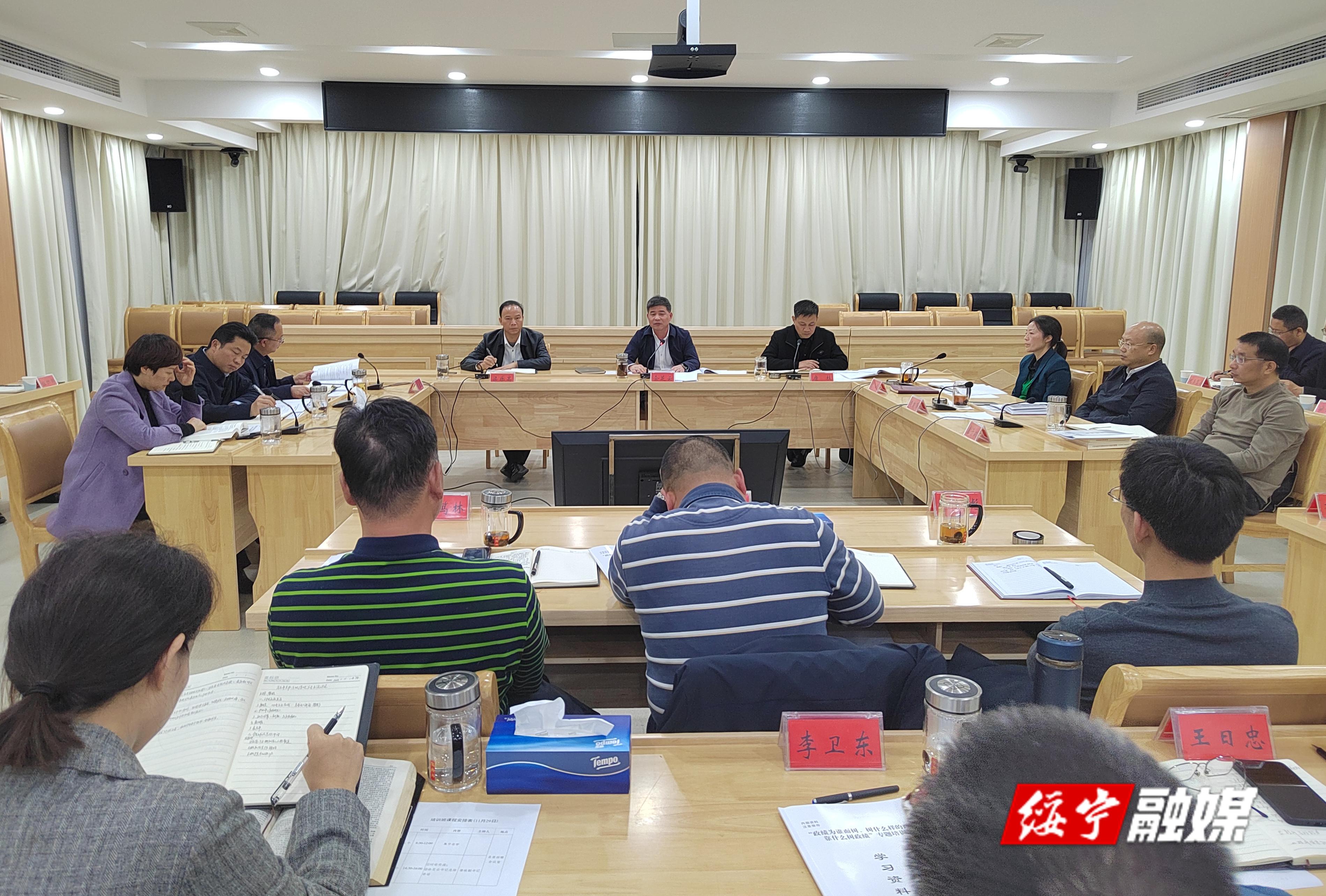 县委举行专题培训班 深入学习贯彻习近平总书记关于树立和践行正确政绩观的重要论述(图1)