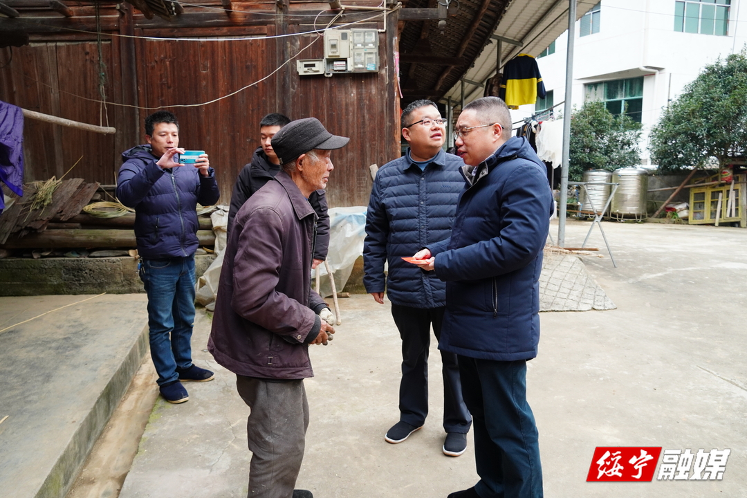 陵建华深入长铺子苗族侗族乡检查安全生产工作并开展走访慰问活动(图2)