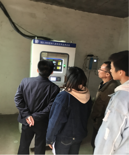 省市排污许可证检查组到绥宁县检查排污许可证工作情况(图1)