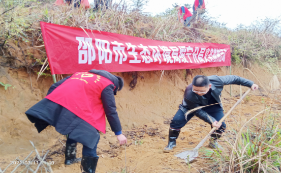 邵阳市生态环境局绥宁分局认真践行“全民义务植树，共建美丽绥宁”活动(图2)