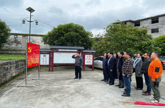 邵阳市生态环境局绥宁分局开展“缅怀革命烈士 弘扬爱国主义精神” 主题活动(图1)