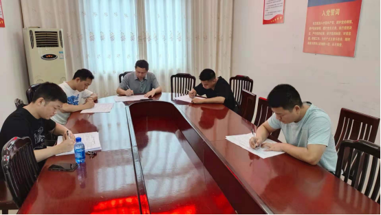 邵阳市生态环境局绥宁分局开展执法大练兵知识竞赛活动(图1)