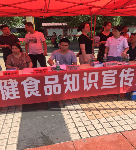 邵阳市生态环境局绥宁分局参加2021年绥宁县“安全生产月”宣传活动(图1)