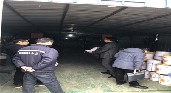 邵阳市生态环境局绥宁分局岁末年初专项检查(图1)