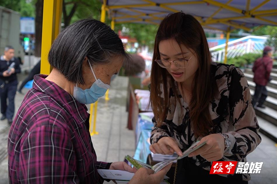 绥宁县开展“5·22国际生物多样性日”主题宣传活动(图2)