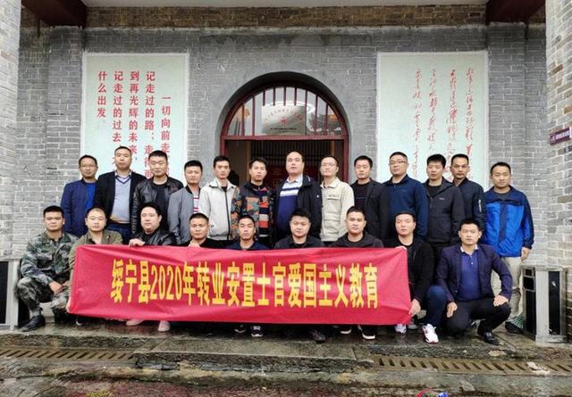 绥宁县退役军人事务局：为退役军人提供“妈妈式”服务保障(图1)
