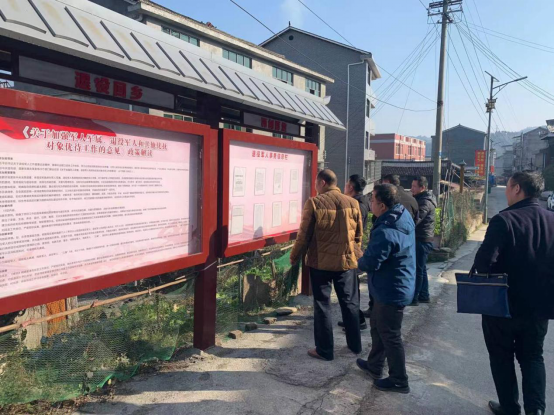 赵有志一行赴绥宁县督查调研退役军人服务站工作(图2)