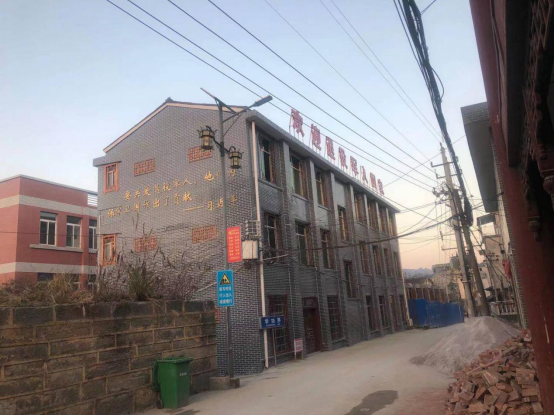 赵有志一行赴绥宁县督查调研退役军人服务站工作(图3)