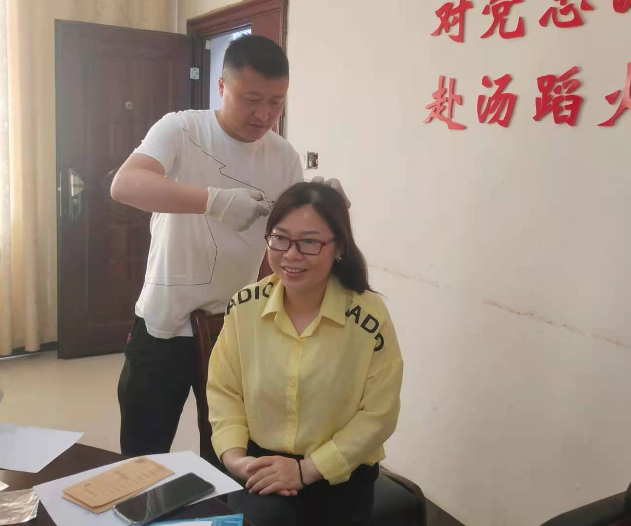 绥宁县退役军人事务局开展公职人员吸毒检测工作(图1)