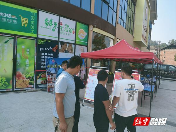绥宁县举办2022年“欢迎老兵回家”暨退役军人“百企千人万岗”专场招聘会(图2)