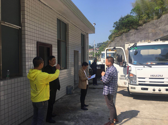 绥宁县城管执法局强化五一劳动节期间绥宁县城管执法局强化五一劳动节期间安全生产工作(图4)
