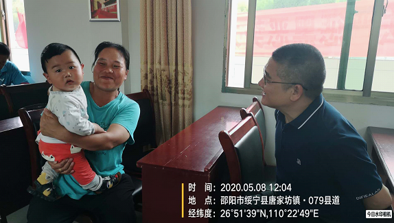 绥宁县城管执法局深入开展“百千万”平安联创联建活动(图2)
