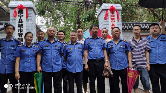 绥宁县城管执法局办公场所搬迁工作顺利完成(图2)