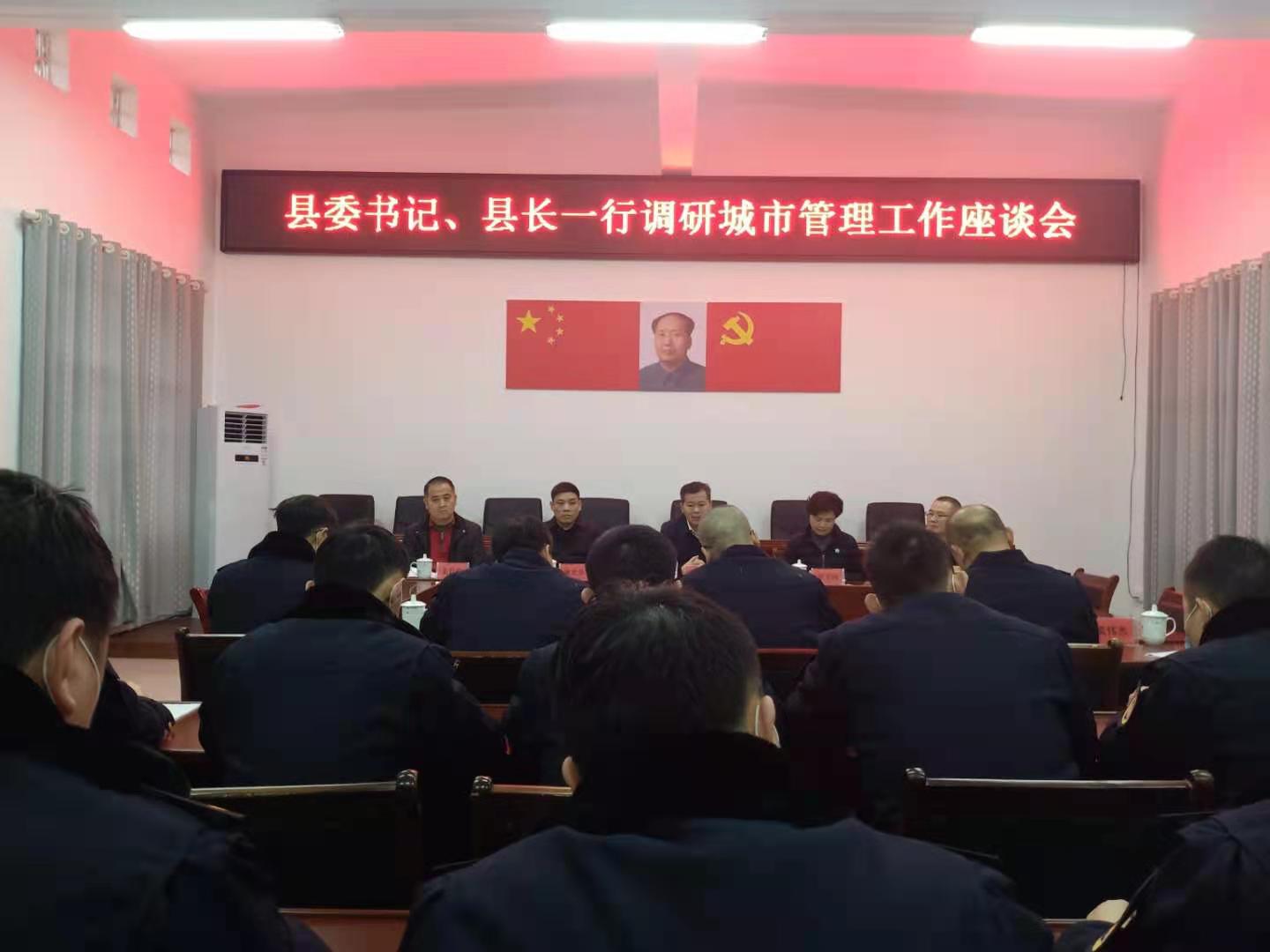 唐渊罗玉梅一行对绥宁县城管执法人员和环卫工人进行春节慰问(图1)