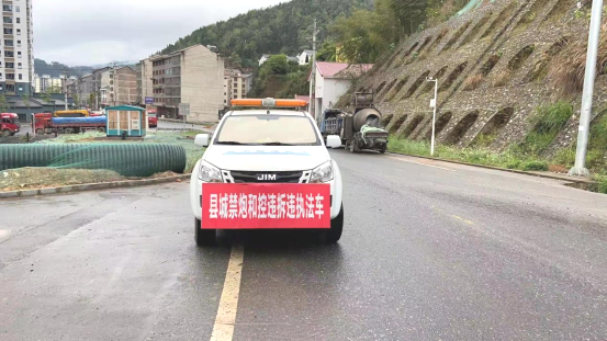 绥宁县城管执法局开展清明禁炮专项行动(图1)