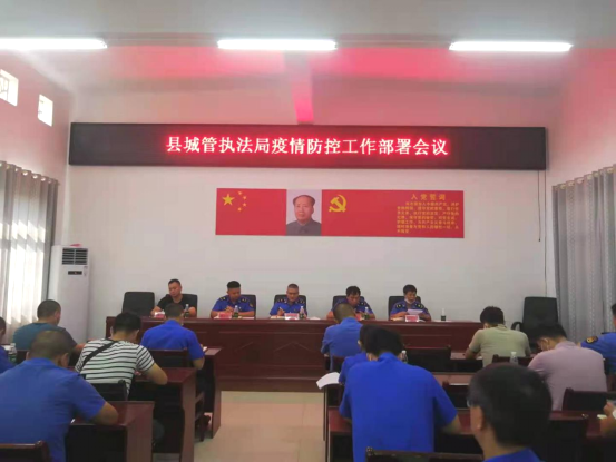 绥宁城管：竭尽全力筑牢疫情防控屏障(图1)