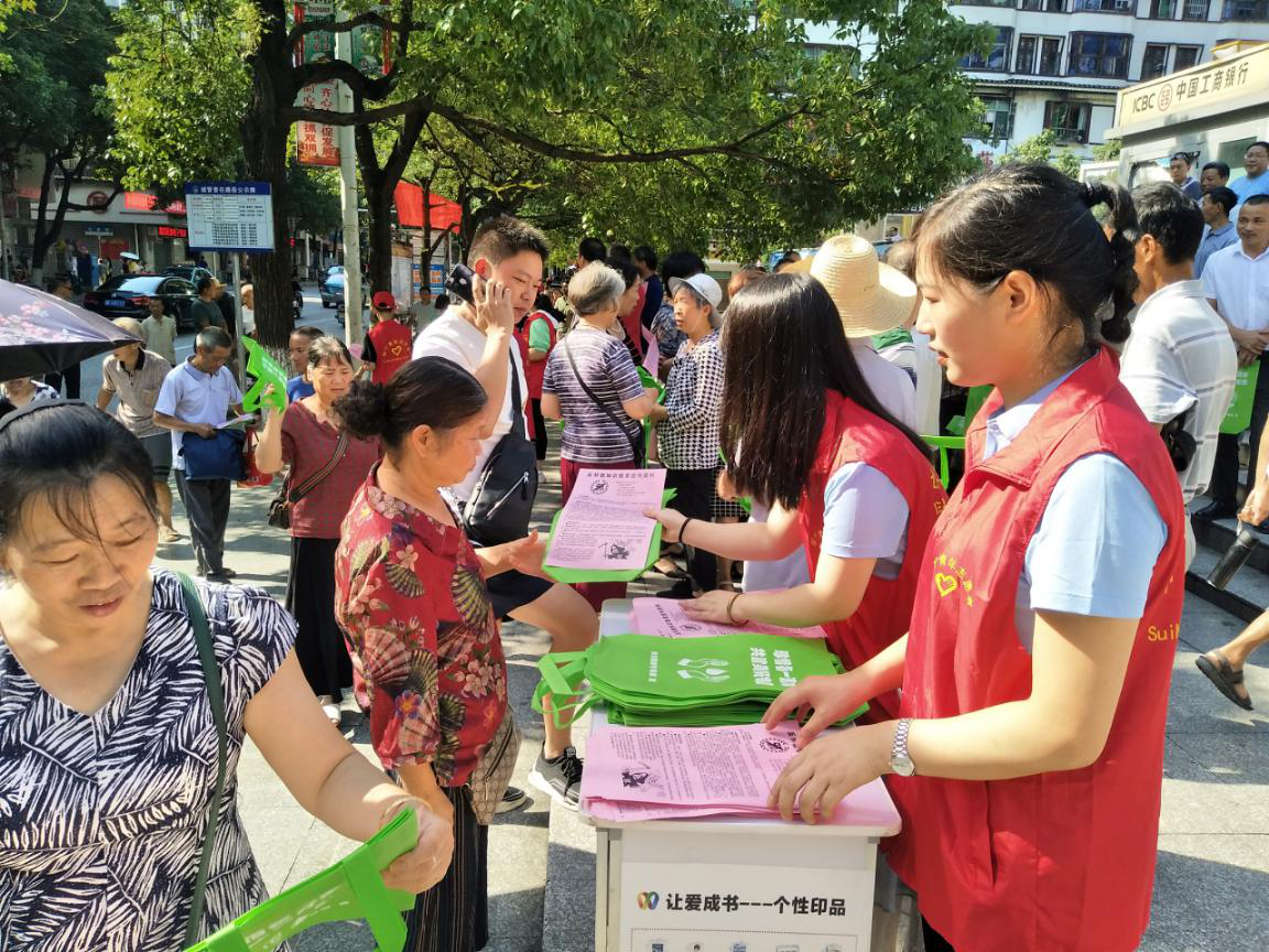 长铺镇：多措并举 深入推进反邪教宣传(图3)