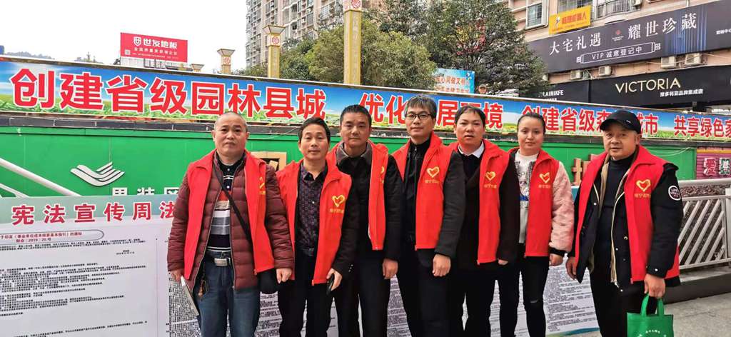 绥宁县财政局积极参加法制宣传活动(图1)
