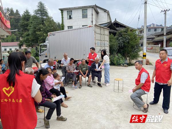 鹅公岭乡：文明之风拂乡村 多内容宣传进院落(图1)