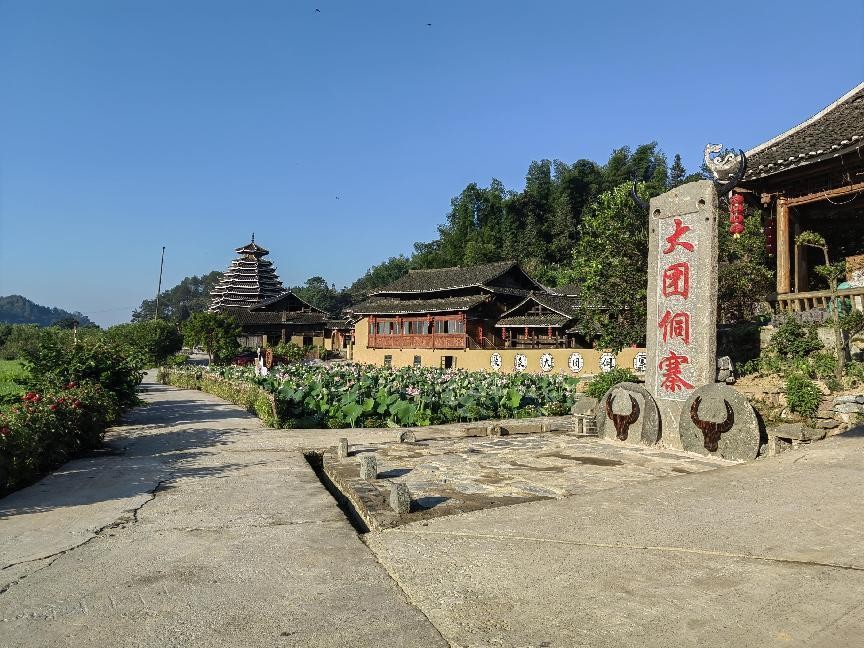 谋事而定求发展，砥砺前行开新局——绥宁县全面推进实施乡村振兴战略纪实(图6)