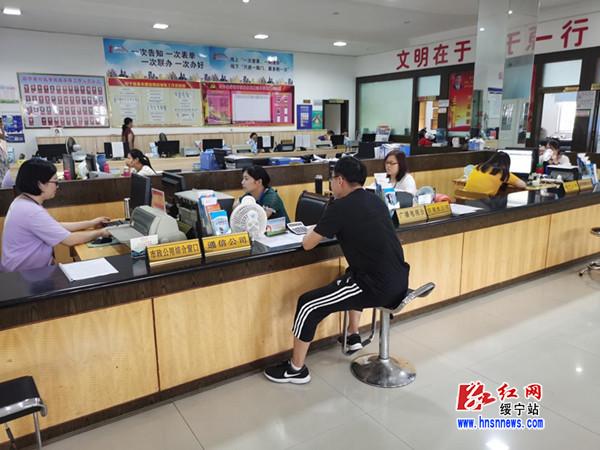 绥宁县“市政公用综合窗口”为工程建设项目审批提速(图2)