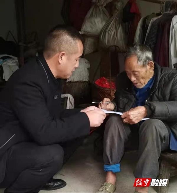 县行政审批服务局扎实开展结对帮扶走访活动(图1)